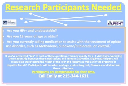 IMAT Research Participants Needed